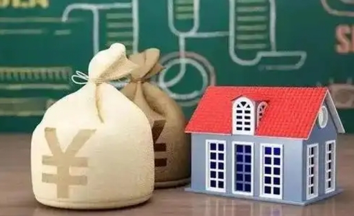 四平公积金能取出来花吗（公积金能拿出来花么）